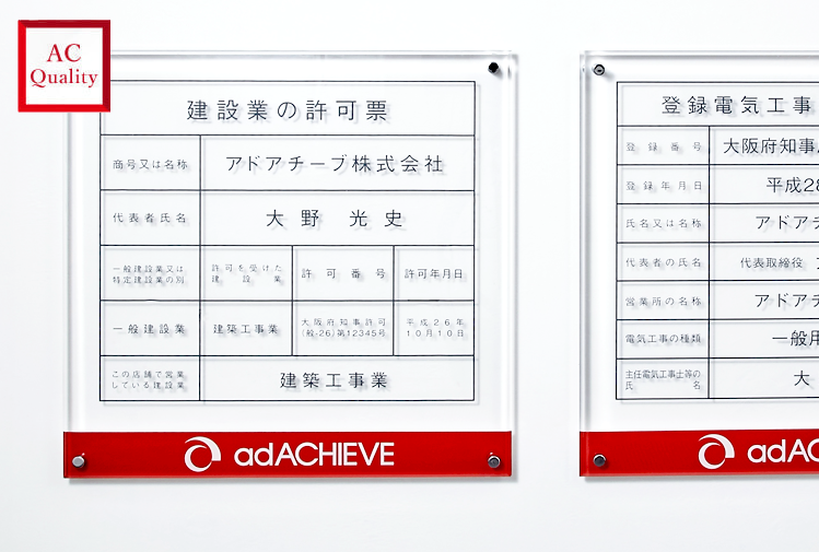 取り付け簡単