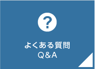 Q&A