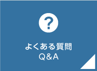 Q&A