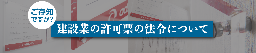 ミニサンプルバナー